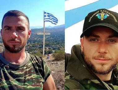 Τα ερωτήματα που δείνχουν ότι ο Κατσιφάς δολοφονήθηκε από την αλβανική αστυνομία
